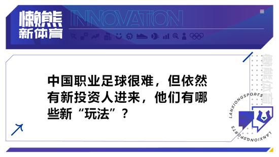 此役一上来独行侠进攻滞涩，爱德华兹火力全开单节独得14分，森林狼连续打出得分高潮迅速确立优势，首节结束时森林狼已经领先11分，次节回来，爱德华兹予取予求率队始终占优，但末段森林狼进攻出现停滞，独行侠抓住机会不断追分，半场战罢，森林狼依然领先5分，易边再战后独行侠延续追分势头一度反超，爱德华兹再度发力单节砍下16分，森林狼迅速回敬15-3攻击波夺回优势，三节结束后森林狼继续领先7分，末节上来，独行侠进攻停滞追分滞涩，爱德华兹率队稳扎稳打守住胜果，独行侠逆转无望，最终森林狼118-110力克独行侠。